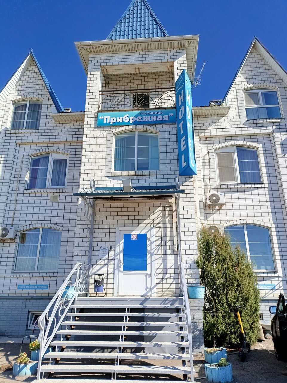 Гостиница Прибрежная Калуга-124