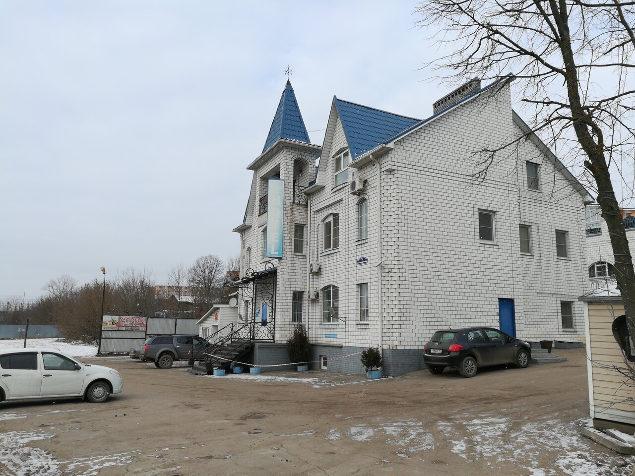 Гостиница Прибрежная Калуга-40