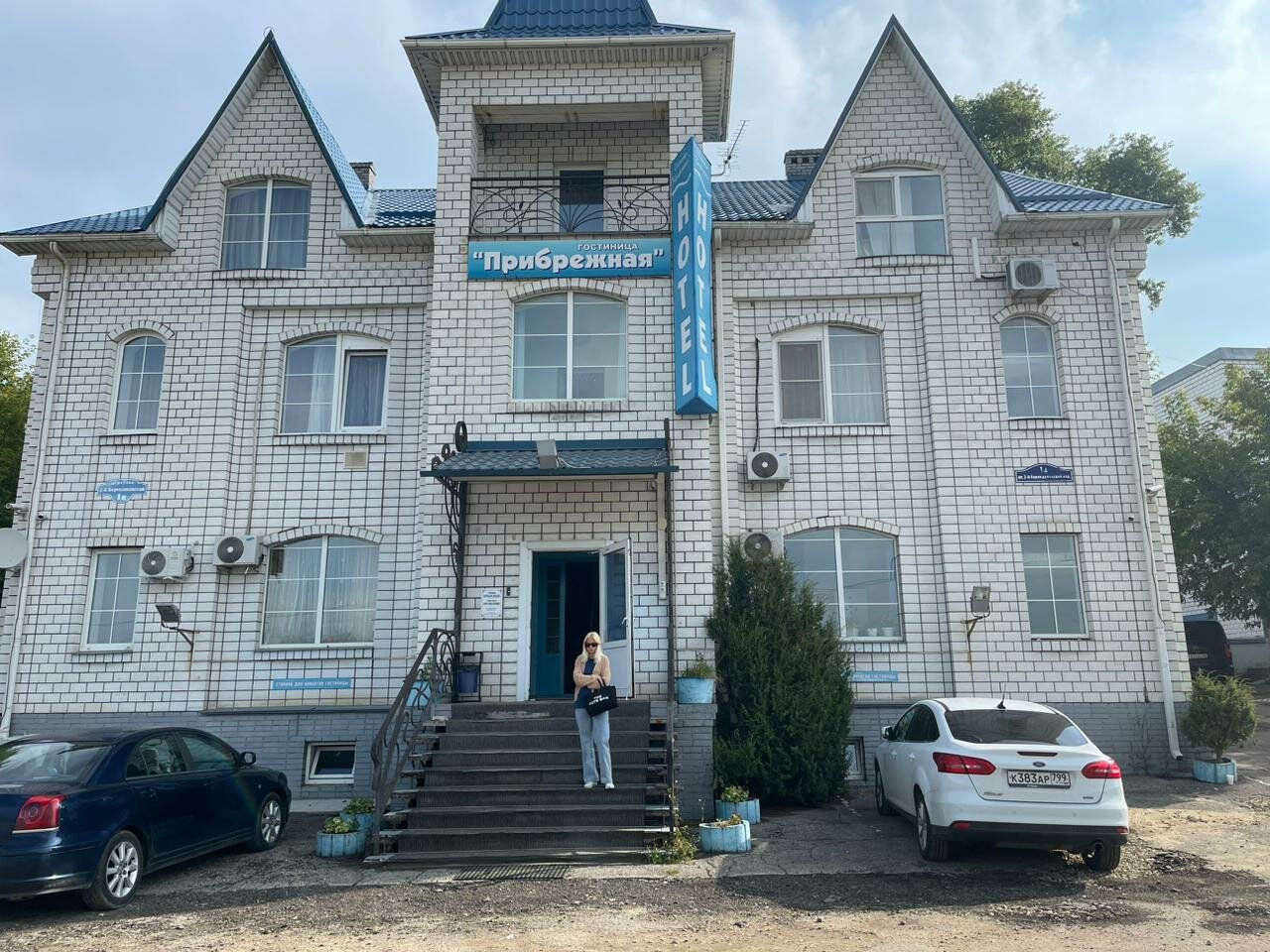 Гостиница Прибрежная Калуга-160