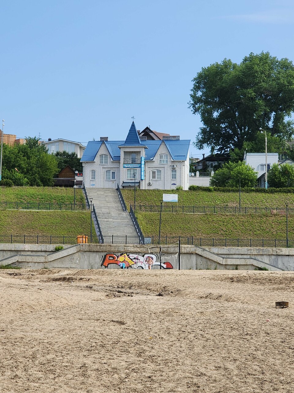 Гостиница Прибрежная Калуга-109