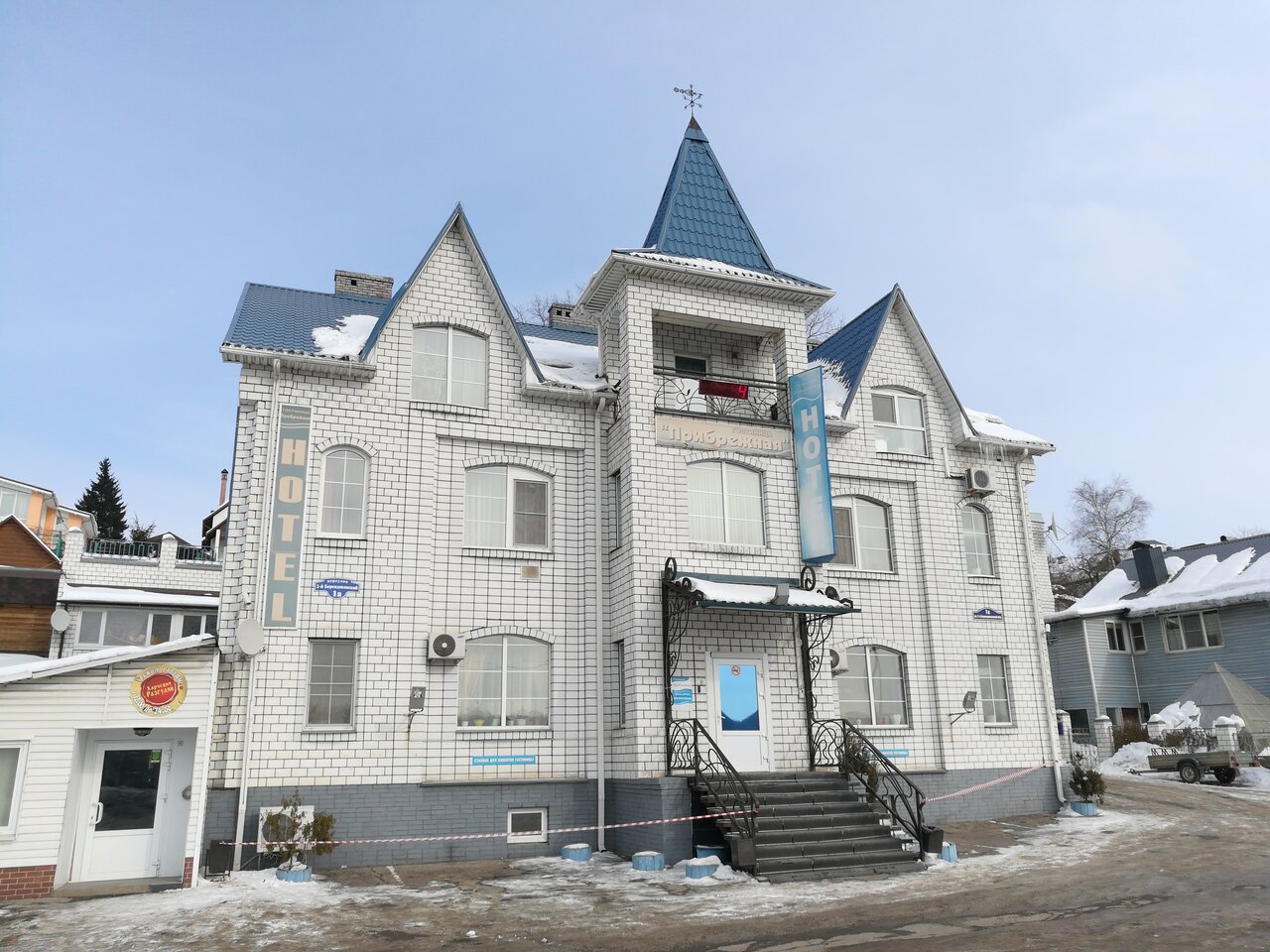 Гостиница Прибрежная Калуга-36