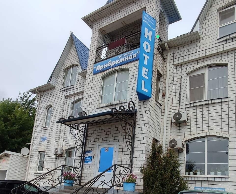 Гостиница Прибрежная Калуга-113