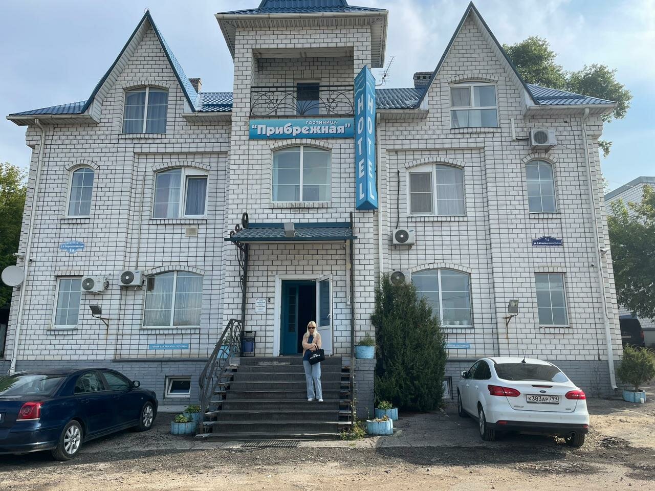 Гостиница Прибрежная Калуга-129