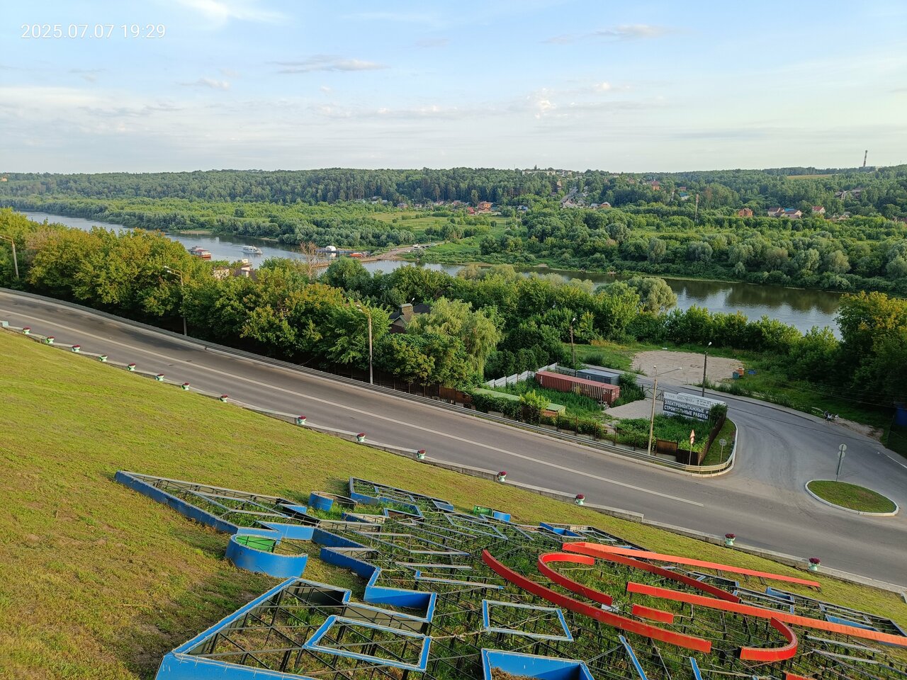 Гостиница Прибрежная Калуга-118