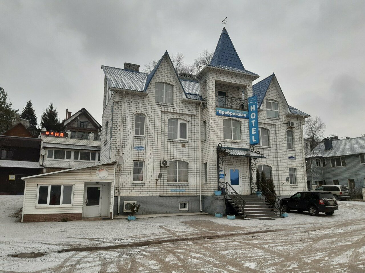 Гостиница Прибрежная Калуга-23