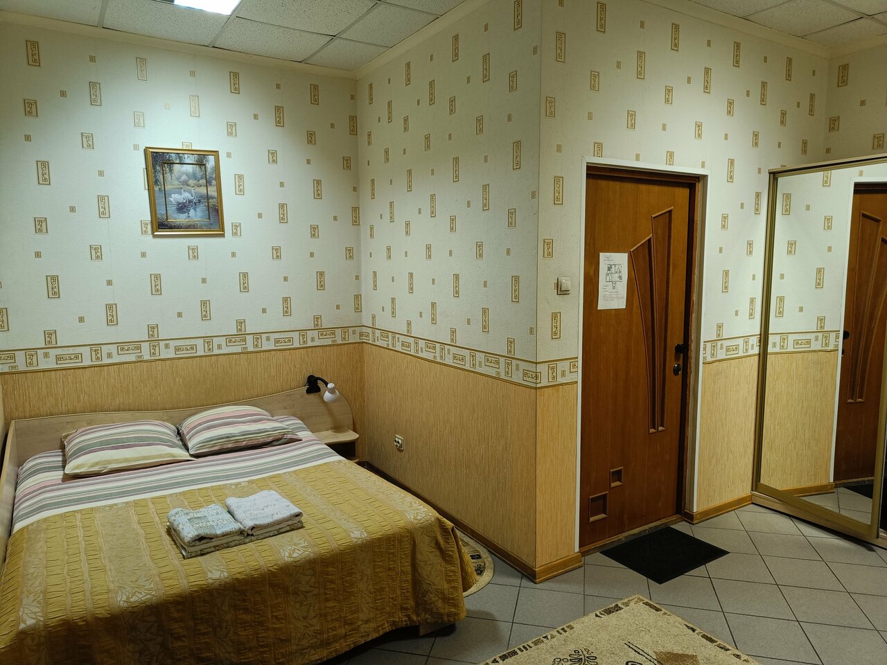 Гостиница Прибрежная Калуга