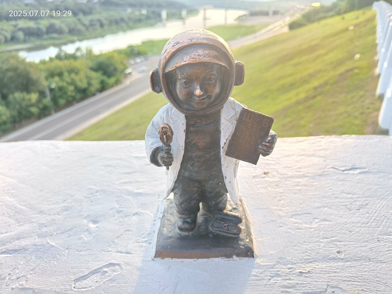 Гостиница Прибрежная Калуга-107