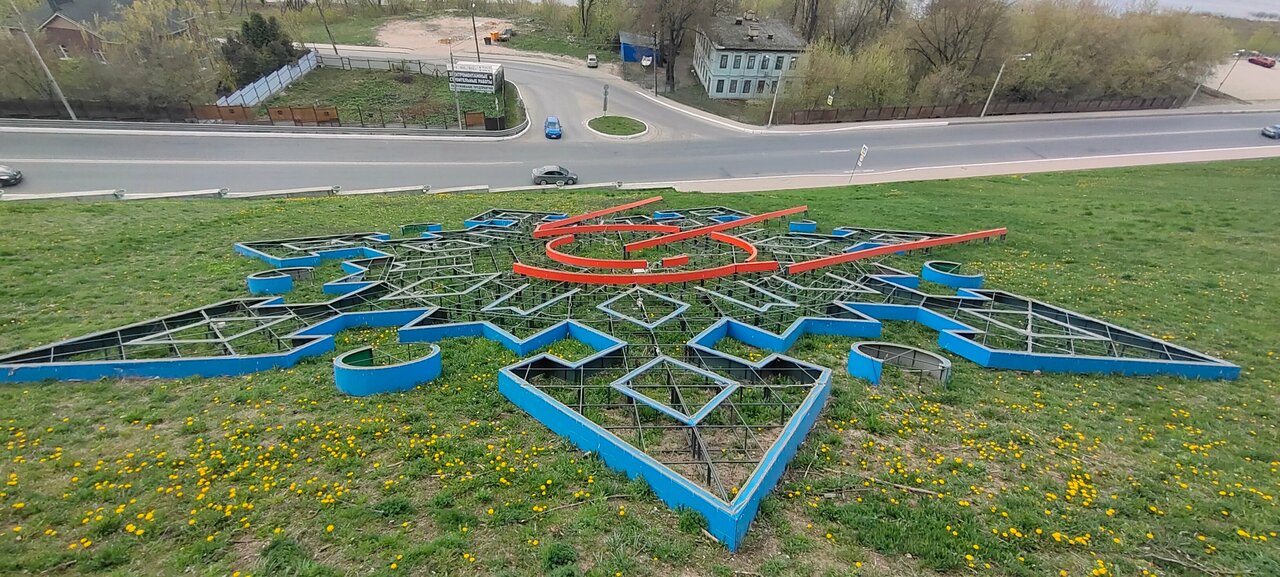 Гостиница Прибрежная Калуга