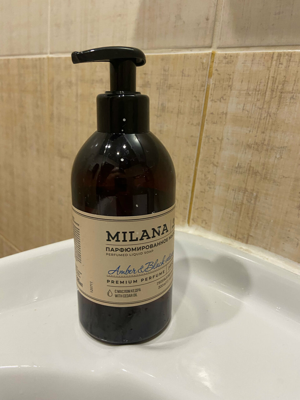 Гостиница Прибрежная Калуга-126