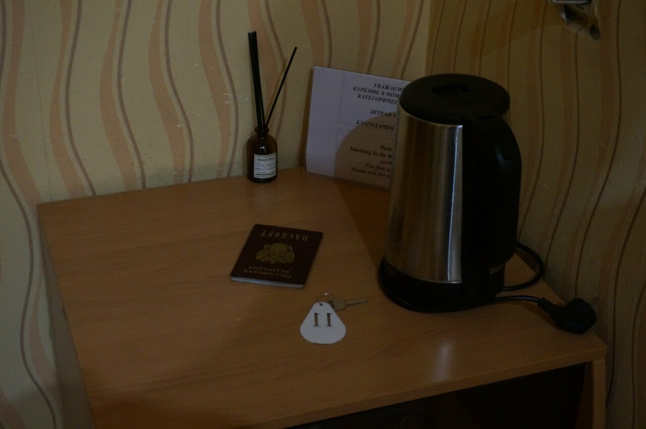 Гостиница Прибрежная Калуга