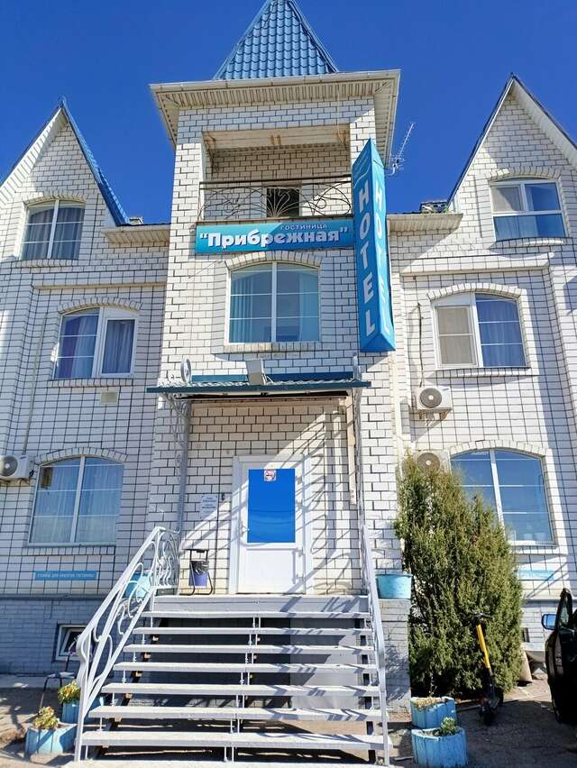 Гостиница Прибрежная Калуга-123