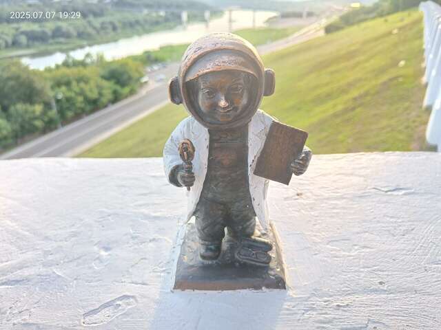 Гостиница Прибрежная Калуга-106